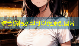 下载黄瓜视频安卓版，畅享全新社交体验