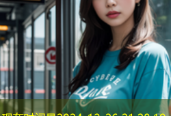 全新黄瓜视频，畅享无限精彩视界