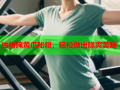 独特腌黄瓜秘籍，轻松做出脆爽美味