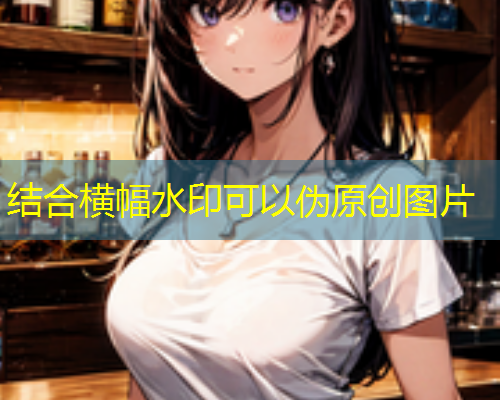 下载黄瓜视频安卓版，畅享全新社交体验