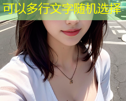 丝瓜与黄瓜的奇妙碰撞美味视频分享